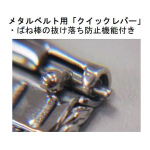腕時計 ベルト 時計 バンド ステンレス メタ...の詳細画像2