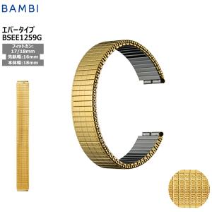 HAMILTON（ハミルトン） ベンチュラ用 純正フレックスブレスレット