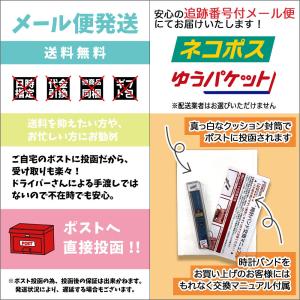 腕時計 ベルト 時計 バンド ステンレス メタ...の詳細画像5