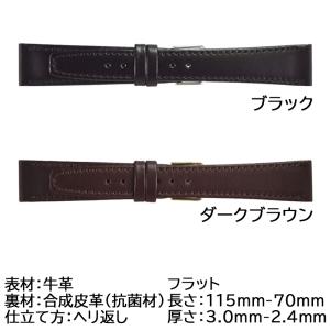 時計ベルト 18mm 腕時計 交換 バンド メ...の詳細画像1