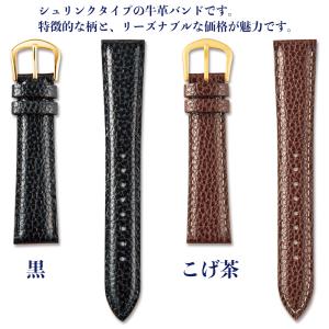 時計ベルト 18mm 19mm 17mm 16...の詳細画像1
