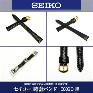 時計ベルト 18mm 19mm 17mm 16...の詳細画像3