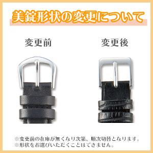 時計ベルト 11mm 12mm 13mm 16...の詳細画像4