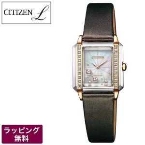 腕時計とバンドのアビーロード - CITIZEN L(シチズンエル)(CITIZEN 腕時計とバンドのアビーロード - CITIZEN L(シチズンエル)(CITIZEN