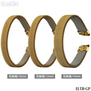 BAMBI（バンビ） 腕時計 ベルト 時計 バンド メタル ステンレス