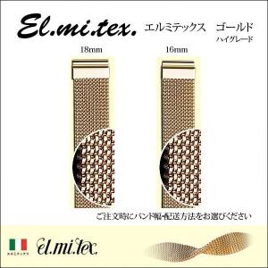 腕時計 ベルト 時計 バンド メタル ステンレ...の詳細画像1