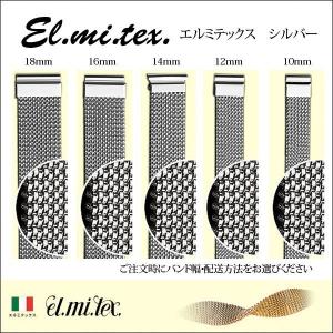 腕時計 ベルト 時計 バンド メタル ステンレ...の詳細画像1