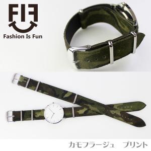 腕時計 ベルト 交換 バンド NATOベルト バ...の商品画像