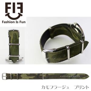 腕時計 ベルト 交換 バンド NATOベルト ...の詳細画像1