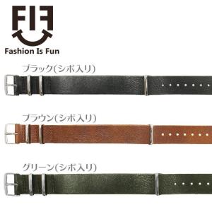 時計ベルト 20mm 18mm 16mm メン...の詳細画像1