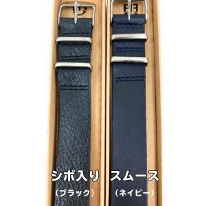 時計ベルト 20mm 18mm 16mm メン...の詳細画像4
