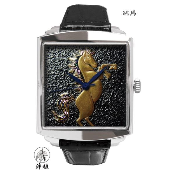 蒔絵 浄法寺漆 伝統工芸 腕時計 蒔絵時計 漆塗り 和風小物 藤澤一雄 作 浄雅 URUSHI 漆 ...