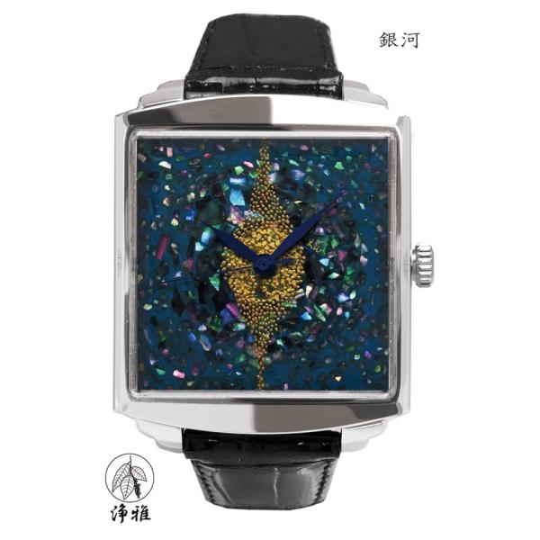 蒔絵 浄法寺漆 伝統工芸 腕時計 蒔絵時計 漆塗り 和風小物 松田祥幹 作 浄雅 URUSHI 漆 ...