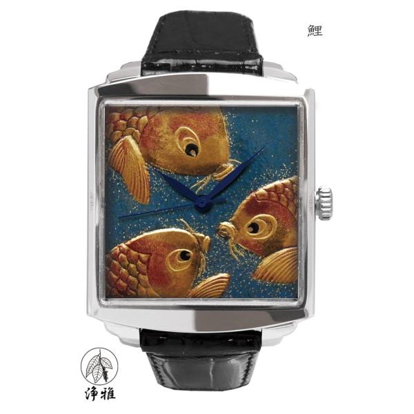 蒔絵 浄法寺漆 伝統工芸 腕時計 蒔絵時計 漆塗り 和風小物 松田祥幹 作 浄雅 URUSHI 漆 ...