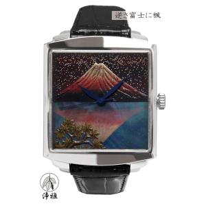 蒔絵 浄法寺漆 伝統工芸 腕時計 蒔絵時計 漆塗り 和風小物 大川彰 作