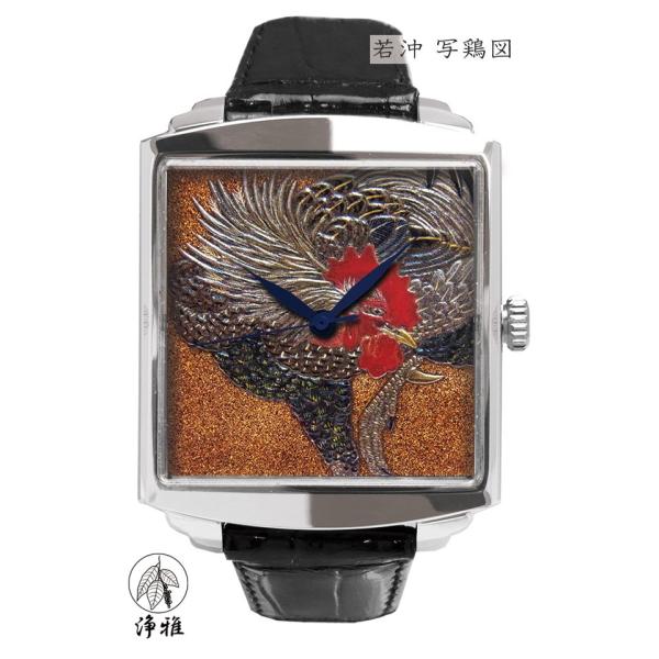 蒔絵 浄法寺漆 伝統工芸 腕時計 蒔絵時計 漆塗り 和風小物 大川彰 作 浄雅 漆 MAKIE 「若...