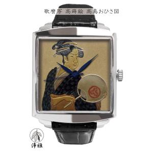 蒔絵 浄法寺漆 伝統工芸 腕時計 蒔絵時計 漆塗...の商品画像
