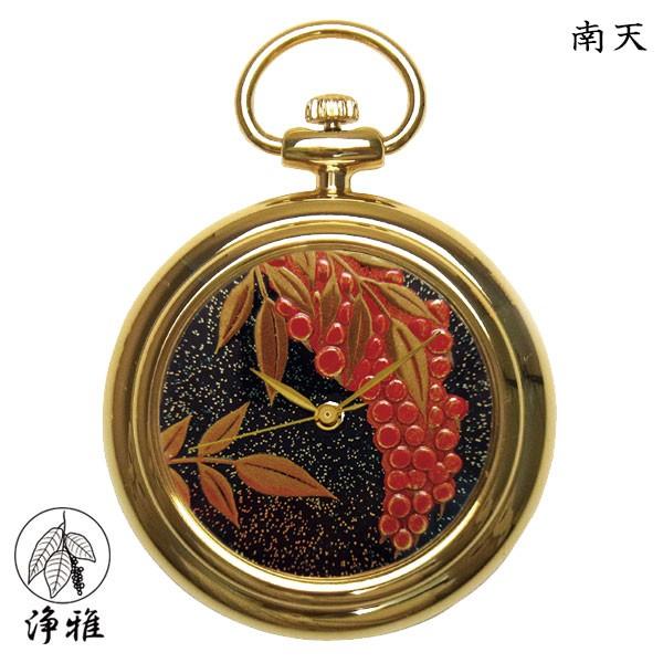 蒔絵 浄法寺漆 伝統工芸 腕時計 蒔絵時計 漆塗り 和風小物 松山武司 作 浄雅 URUSHI 漆 ...