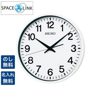文字入れ無料 セイコー 掛け時計 壁掛け 掛時計 クロック SEIKO スペースリンク SPACE LINK オフィス向け衛星電波クロック GP201W｜abbeyroad