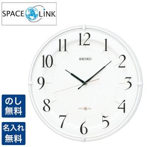 【※最終値引き】SEIKO 高級 エンブレム 電波時計 HS533W 掛け時計 セイコー 掛時計 HS533W (時計) 価格比較 - 価格.com