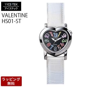 ICETEK アイステック 時計 ラグジュアリー レディース腕時計 【代引