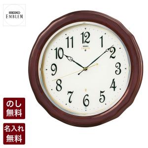 壁掛け時計 セイコー 電波 静音 電波時計 掛時計 クロック SEIKO EMBLEM エンブレム おしゃれ 木枠 HS521B｜abbeyroad