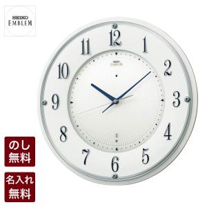 壁掛け時計 セイコー 電波 静音 電波時計 掛時計 クロック SEIKO EMBLEM エンブレム おしゃれ クリスタル HS543W｜abbeyroad