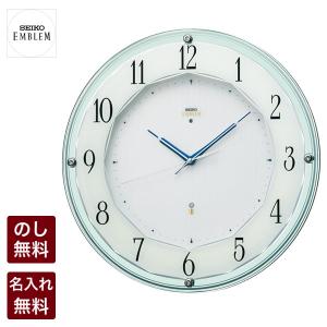 壁掛け時計 セイコー 電波 静音 電波時計 掛時計 クロック SEIKO EMBLEM エンブレム おしゃれ HS546S｜abbeyroad