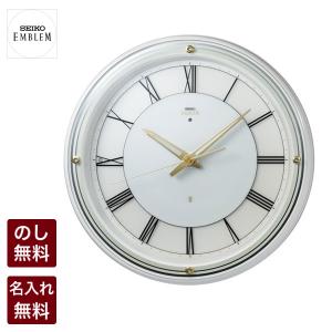 壁掛け時計 セイコー 電波 静音 電波時計 掛時計 クロック SEIKO EMBLEM エンブレム ライト HS550W｜abbeyroad