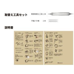 時計ベルト 8mm 10mm 12mm 14m...の詳細画像4