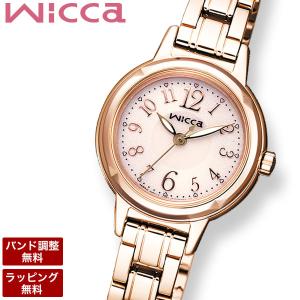GUCCI（グッチ） レディース 腕時計 2040L シェリー ウェブ 黒