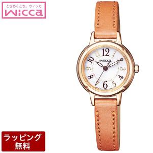 ALBA（SEIKO） SEIKO セイコー ALBA アルバ もののけ姫25周年限定