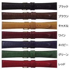 腕時計 ベルト 日本製 16mm 17mm 1...の詳細画像1