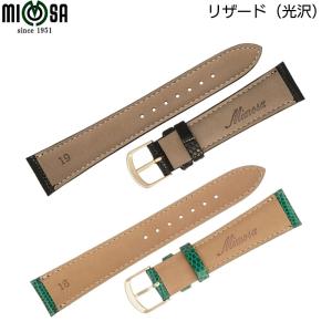 腕時計 ベルト 日本製 16mm 17mm 1...の詳細画像2