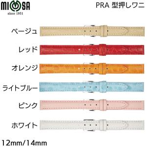 腕時計 ベルト 日本製 12mm 14mm 牛...の詳細画像1