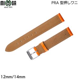 腕時計 ベルト 日本製 12mm 14mm 牛...の詳細画像2