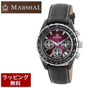 マーシャル 腕時計 MARSHAL メンズ 腕時計 MRZ001-LBPU｜abbeyroad