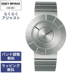 ISSEY MIYAKE（イッセイミヤケ） TO NY0N001 メンズ レディース 腕時計