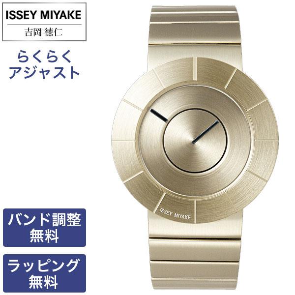 イッセイミヤケ 時計 TO ティオー 腕時計 ISSEY MIYAKE Tokujin Yoshio...