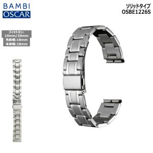 BAMBI（バンビ） 腕時計 ベルト 時計 バンド ステンレス メタルベルト