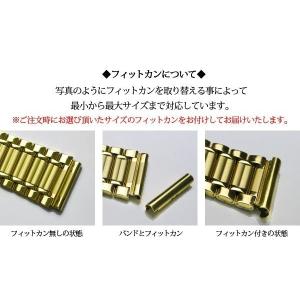 腕時計 バンド 交換 時計ベルト 金属 メタル...の詳細画像3