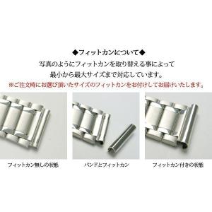 腕時計 バンド 交換 時計ベルト 金属 メタル...の詳細画像3