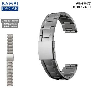 BAMBI（バンビ） 腕時計 ベルト 時計 バンド ステンレス メタルベルト