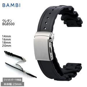 ジャガールクルト14mm バックル 2026年6月】ジャガールクルト バックルのおすすめ人気ランキング