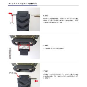 腕時計 ベルト 時計 バンド BAMBI バン...の詳細画像5