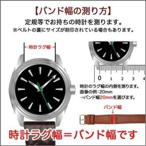 腕時計 ベルト 時計 バンド BAMBI バン...の詳細画像5