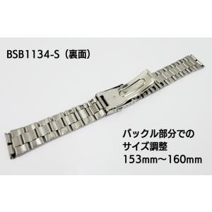 腕時計 ベルト 時計 バンド ステンレス メタ...の詳細画像2