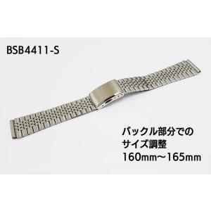 腕時計 ベルト 時計 バンド ステンレス メタ...の詳細画像1
