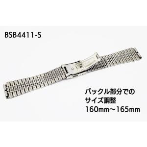 腕時計 ベルト 時計 バンド ステンレス メタ...の詳細画像2