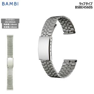 BAMBI（バンビ） 腕時計 ベルト 時計 バンド ステンレス メタルベルト